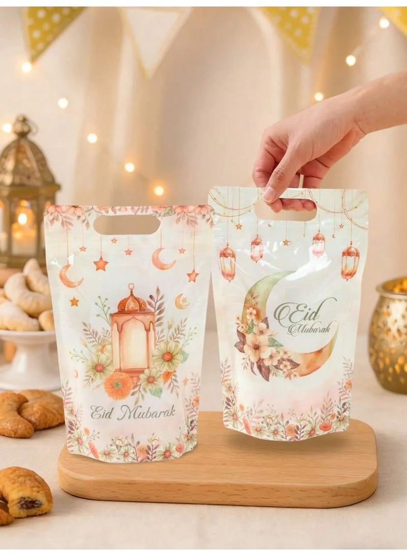 Elegant Eid Decoration Gift Bags & Party Favor Bags – Floral “Eid Mubarak” Design, Set of 10 Gift Bags for Eid Celebrations - Image 5